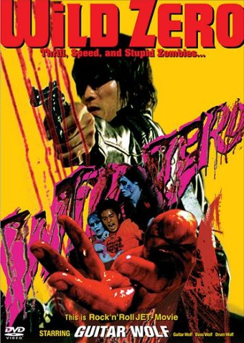Illustration for article titled Terror In High Gear! Ten Of The Spookiest Biker Movies